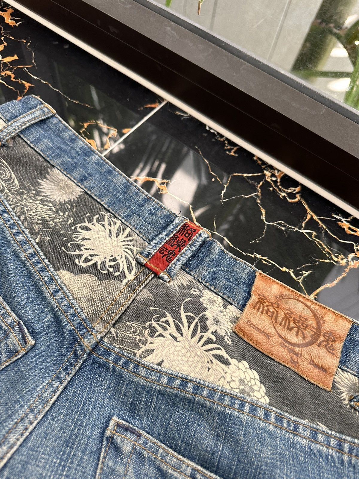 Japanese Brand × KARA × Vintage KARA KURI VINTAGE Y2K KOI FISH MULTI POCKET JEANS Size US 32 / EU 48 - 9 Thumbnail