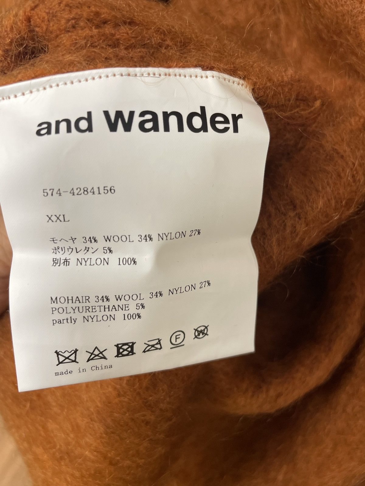 And Wander and wander mohair sweater Size US XL / EU 56 / 4 - 9 Thumbnail