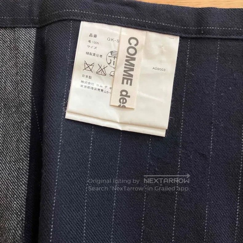 Comme des Garcons Comme des Garcons size F Navy Striped Skirt Size 24" / US 00 / IT 34 - 5 Thumbnail