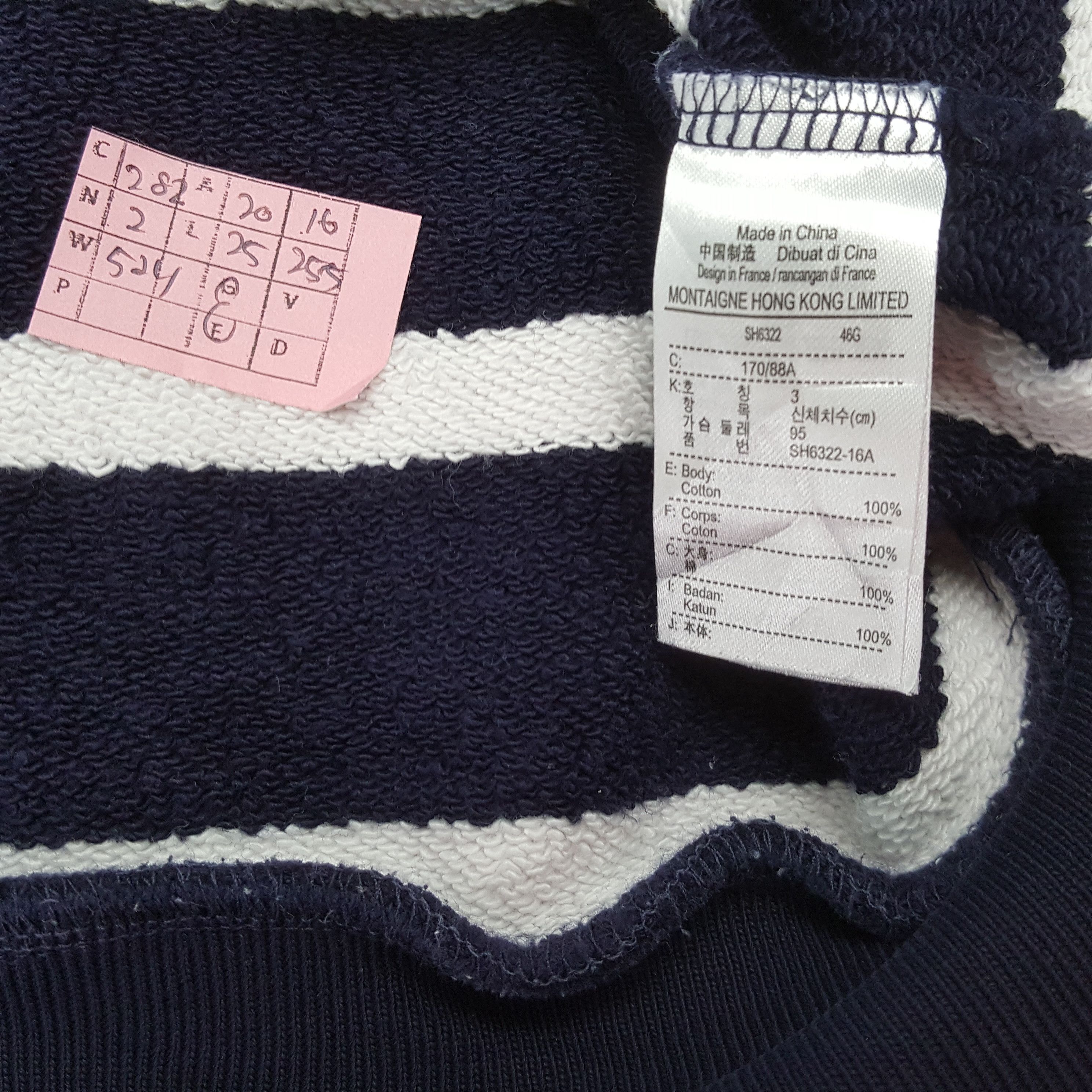 Lacoste × Vintage LACOSTE Small Logo Stripe Design Sweatshirt Size US S / EU 44-46 / 1 - 7 Thumbnail