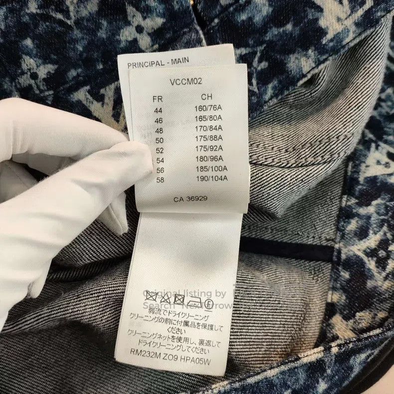 Louis Vuitton Louis Vuitton Full print presbyopic denim jacket Size US S / EU 44-46 / 1 - 6 Thumbnail