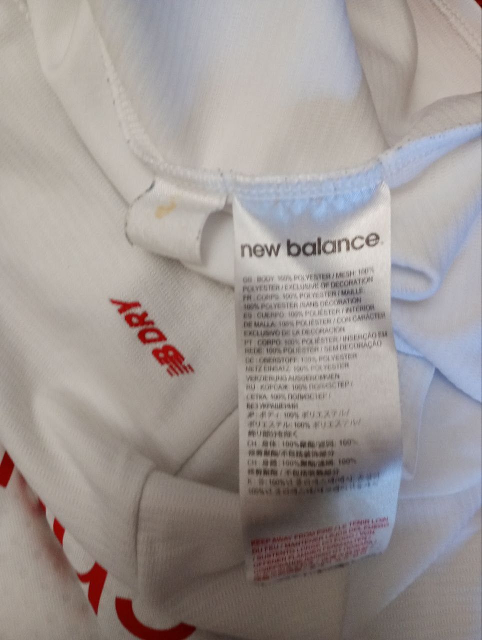 New Balance Liverpool FC NB Away Jersey 23 Emre Can 2015-2016 Size US M / EU 48-50 / 2 - 13 Thumbnail
