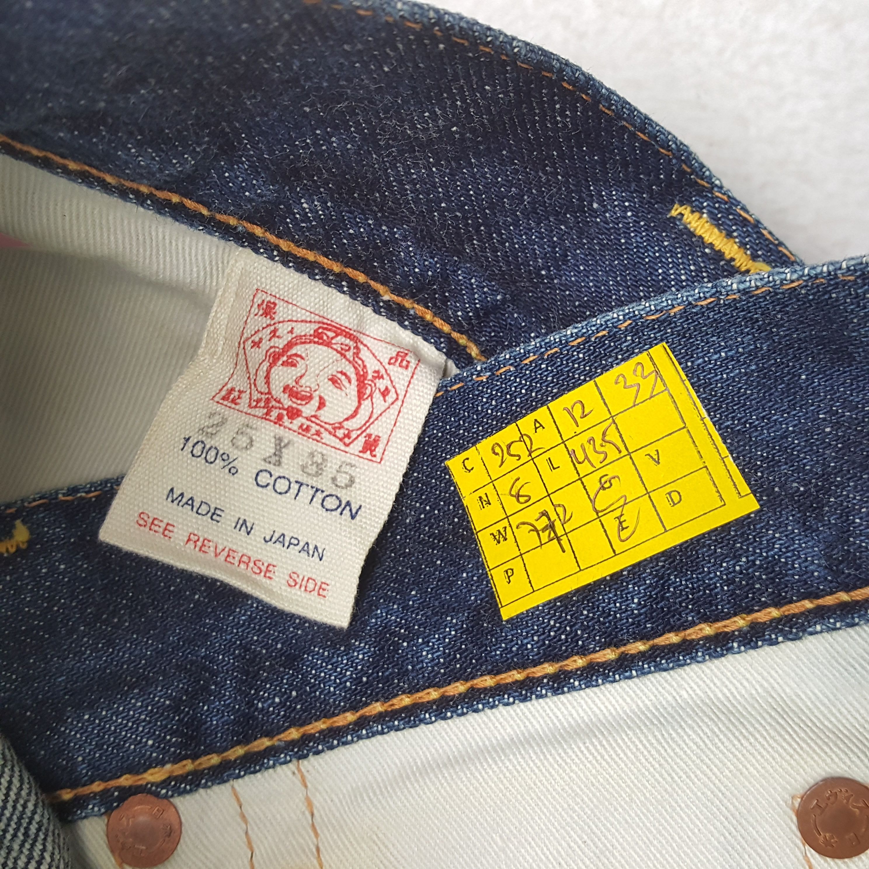 Evisu × Japanese Brand × Vintage Vintage EVIS Japanese Brand Daicock Custom Style Jeans Size 24" / US 00 / IT 34 - 14 Thumbnail