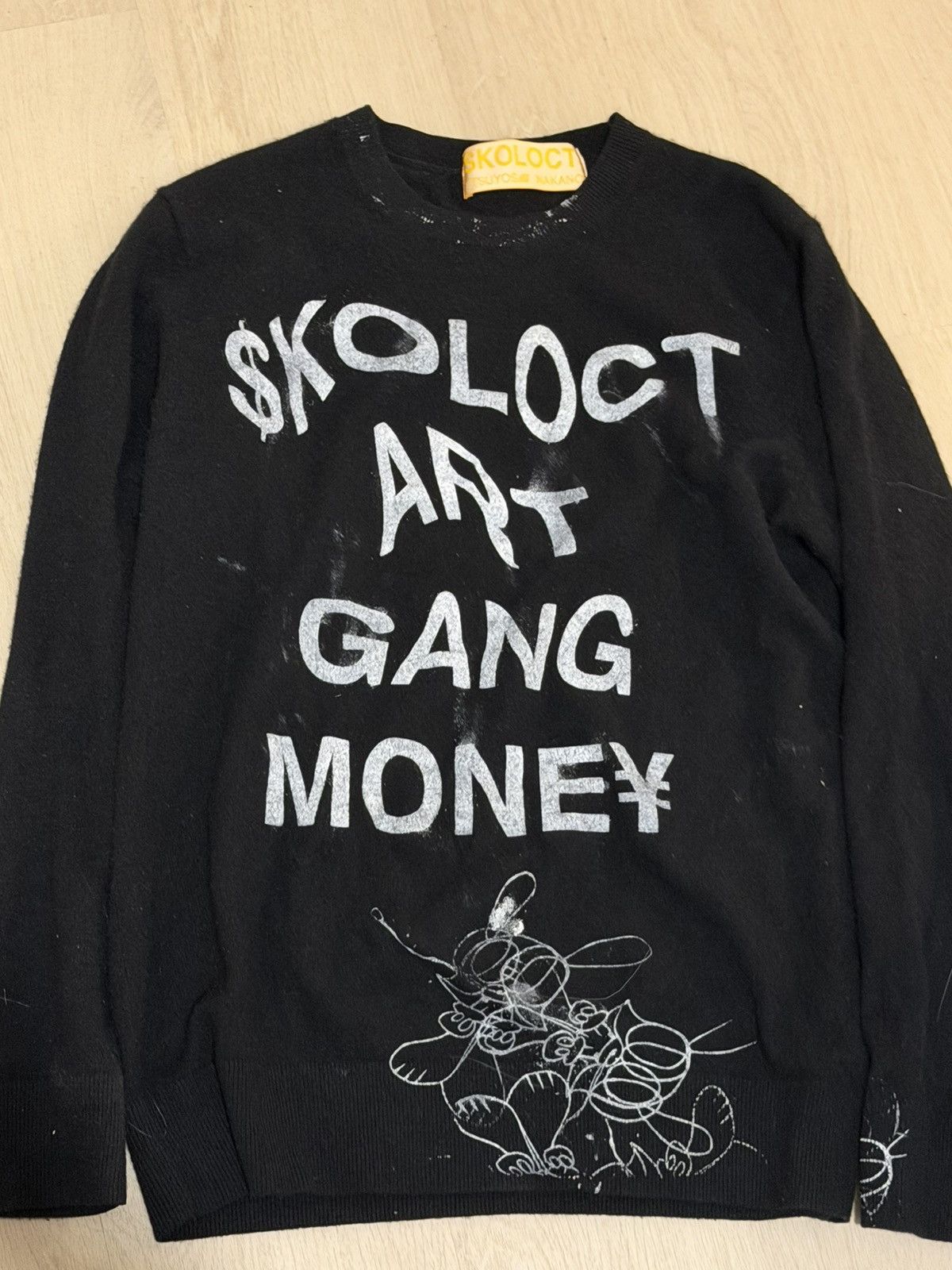 Skoloct | Grailed