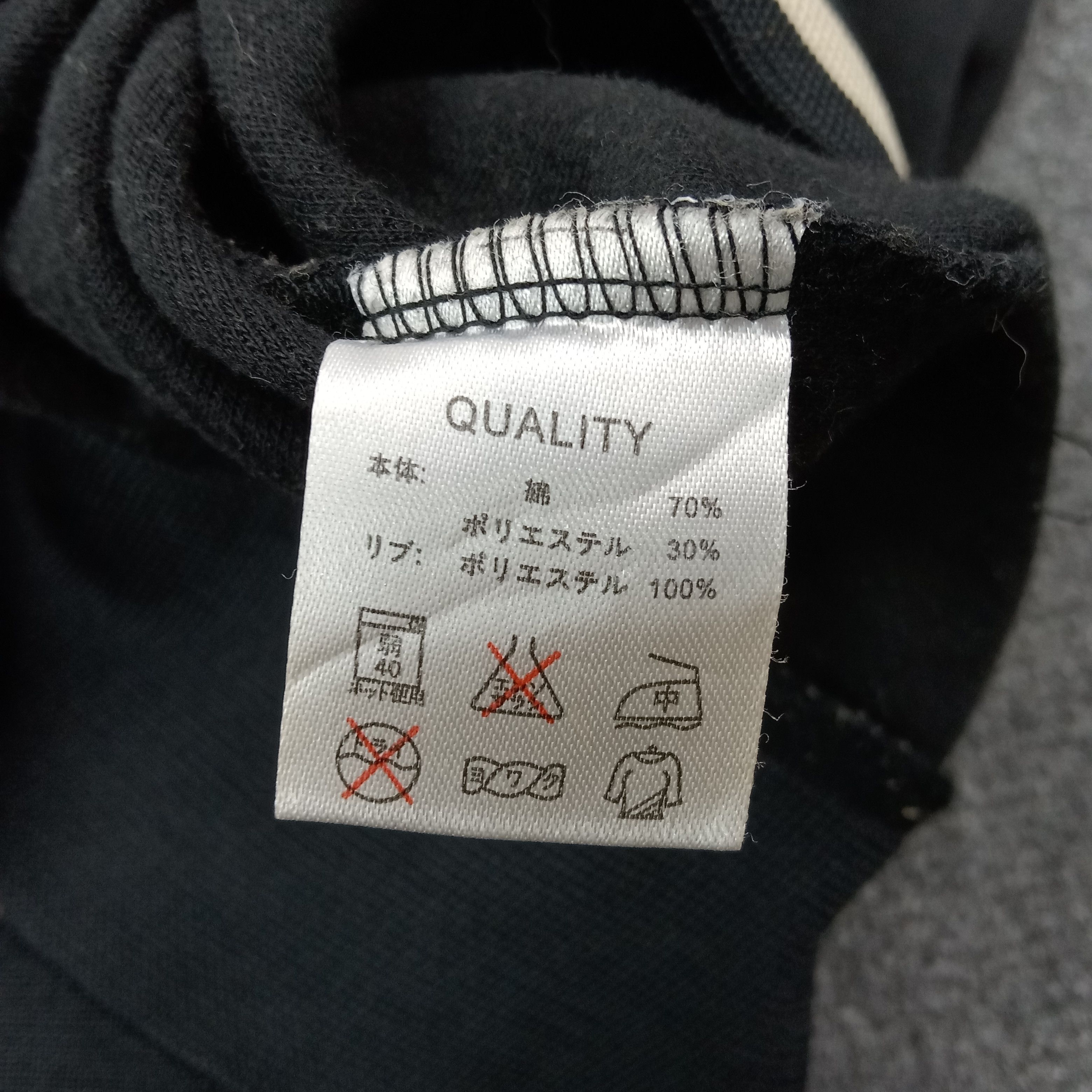 Japanese Brand Triple Star Party Embroidery Sweater Jacket C264N8 Size US M / EU 48-50 / 2 - 9 Thumbnail
