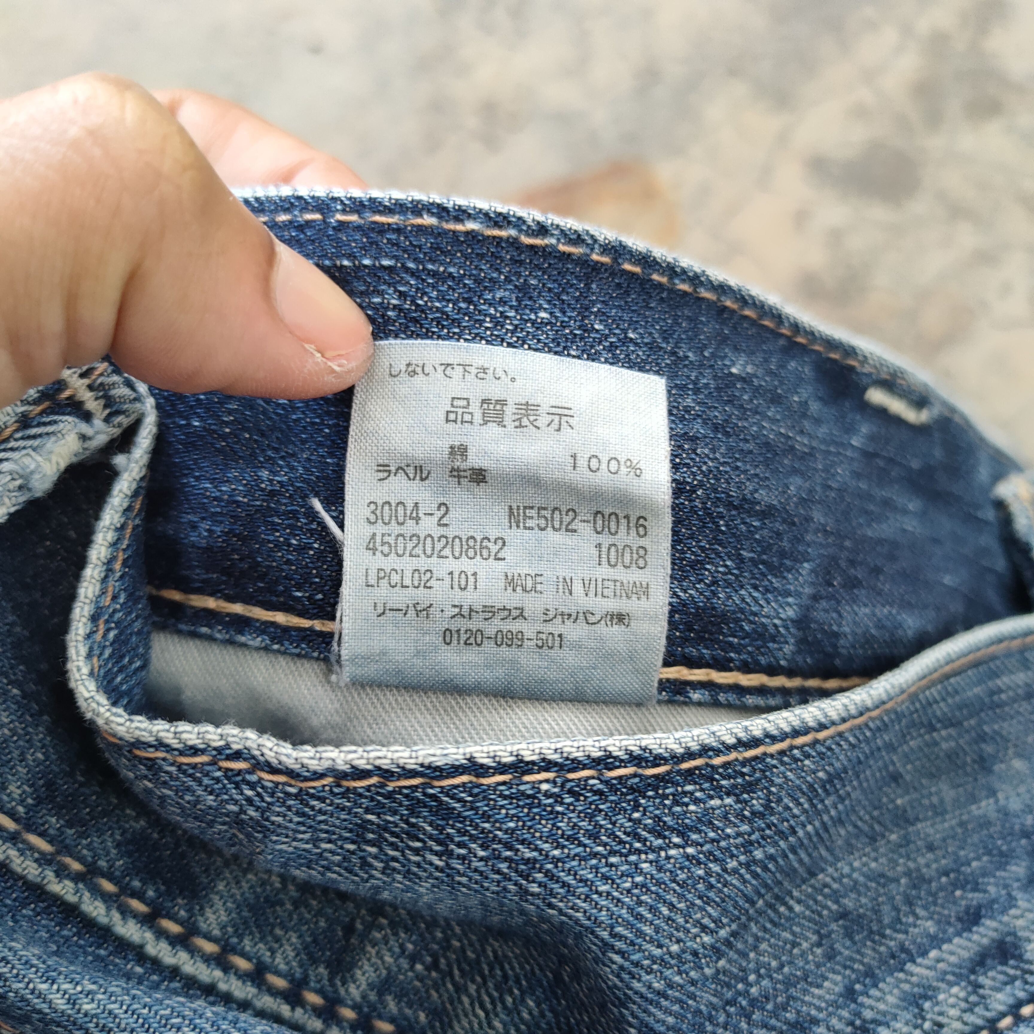 Jean W34 VINTAGE LEVI'S 502 FADED RIPPED JEANS DENIM PANTS Size US 34 / EU 50 - 14 Thumbnail