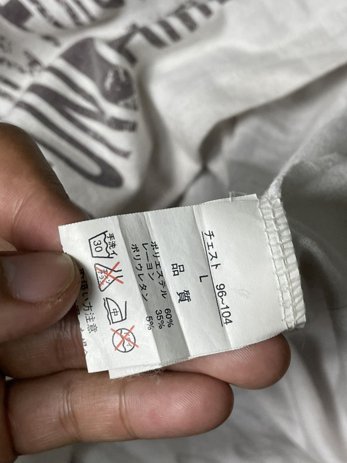In The Attic × Japanese Brand × Vintage In The Attic Brand Spell-Out Long Sleeve Shirt (69) Size US L / EU 52-54 / 3 - 11 Thumbnail