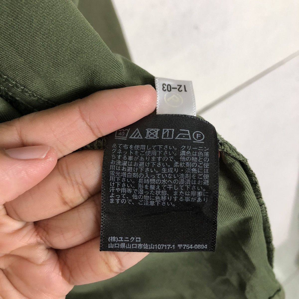 Japanese Brand 🔥Vintage Chore Jacket Uniqlo Japan Issey Miyake Size US XL / EU 56 / 4 - 20 Thumbnail