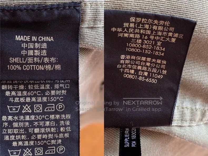 RRL Ralph Lauren RRL 37. Size US M / EU 48-50 / 2 - 9 Thumbnail