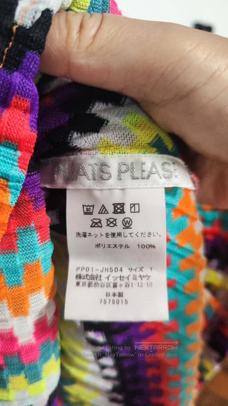 Issey Miyake Issey Miyake Color-block Dress Size S / US 4 / IT 40 - 2 Thumbnail