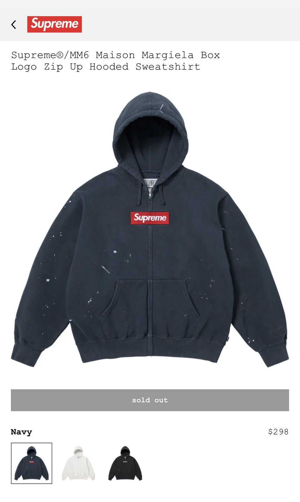Supreme/Margiela MM6 Box Logo Zip Hoodie (Navy)