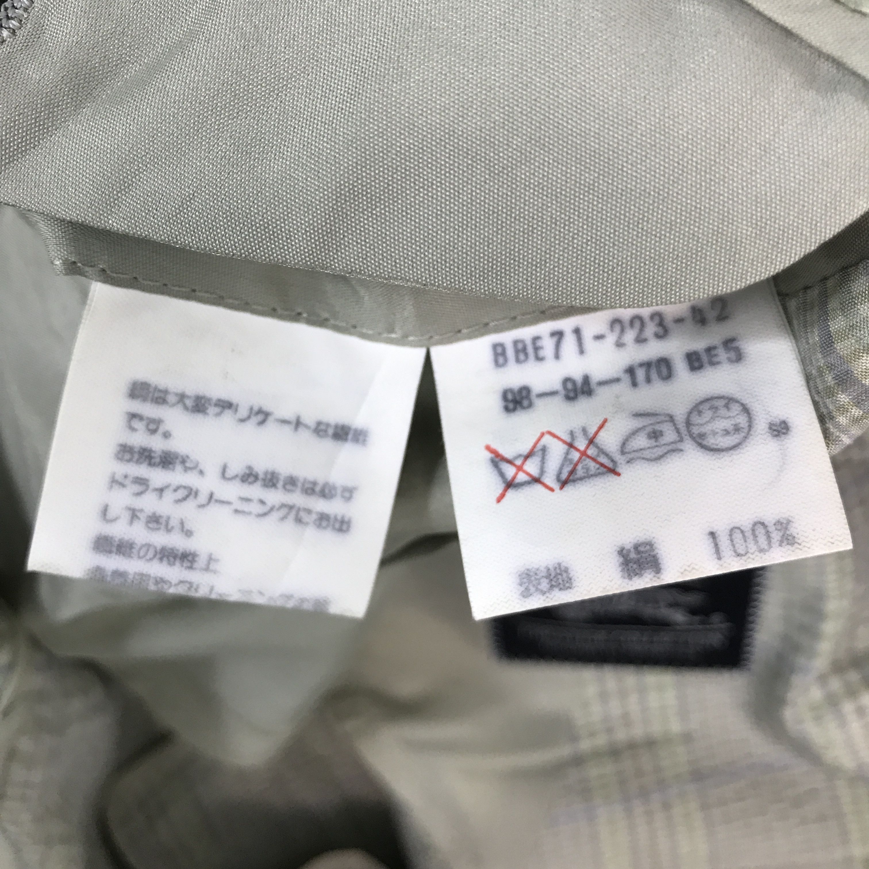 Burberry BURBERRY CLASSIC BLAZER COAT JACKET Size US L / EU 52-54 / 3 - 12 Thumbnail