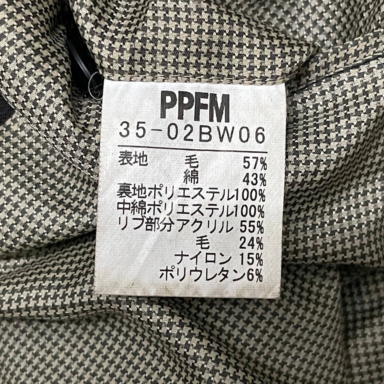 PPFM Vintage PPFM Striped Jacket Size US M / EU 48-50 / 2 - 13 Thumbnail