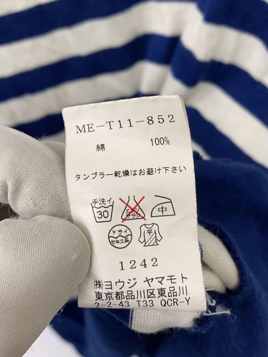 Y's × Yohji Yamamoto Striped Long Sleeve Tee Size US L / EU 52-54 / 3 - 4 Thumbnail