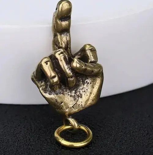 VIBE Raised Middle Finger Up Shape Keychain Pendant Size ONE SIZE - 1 Thumbnail