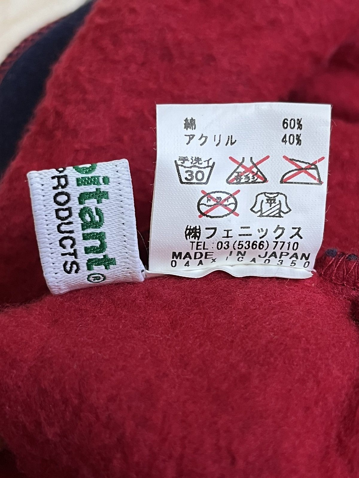 INHABIT NICE🔥🔥JAPANESE BRAND INHABITANT BEANIE HATS Size ONE SIZE - 9 Thumbnail