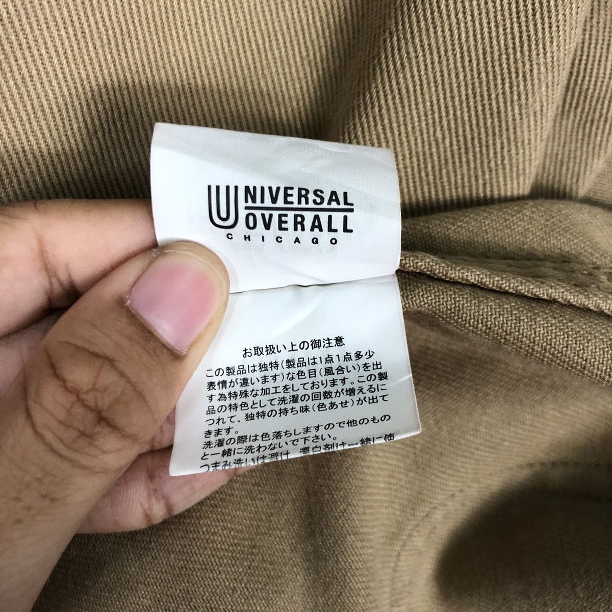Universal Overall Chicago × Universal Works × Vintage 🧡SET OFFER🧡Vintage Universal Chicago Workers Jacket Size US M / EU 48-50 / 2 - 18 Thumbnail