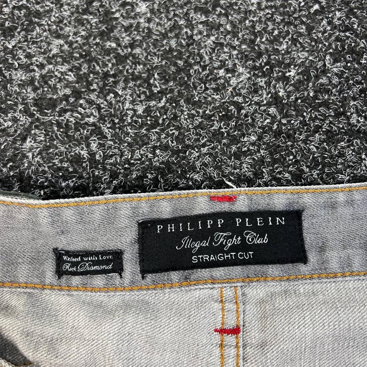 Philipp Plein Philipp Plein Distressed Denim Pants Slim Affliction Skull Size US 32 / EU 48 - 8 Thumbnail