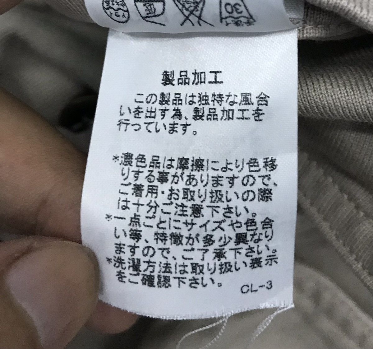 Issey Miyake Vintage TSUMORI CHISATO button multi pocket coat chore jacke Size US S / EU 44-46 / 1 - 16 Thumbnail