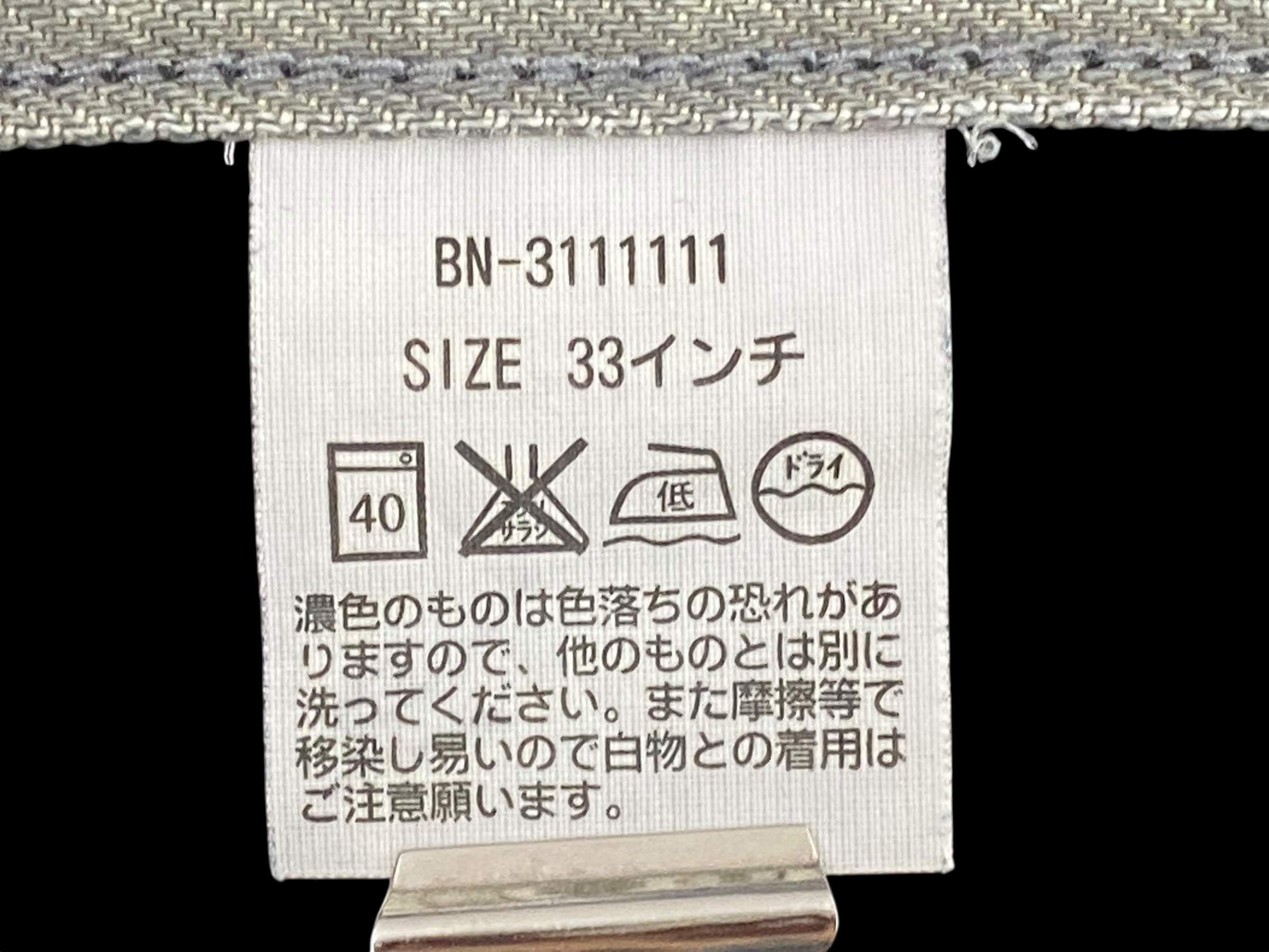 Japanese Brand BackNumber Japanese Vintage Pants 90s BaggyWideLegStreetwear Size US 33 - 9 Thumbnail