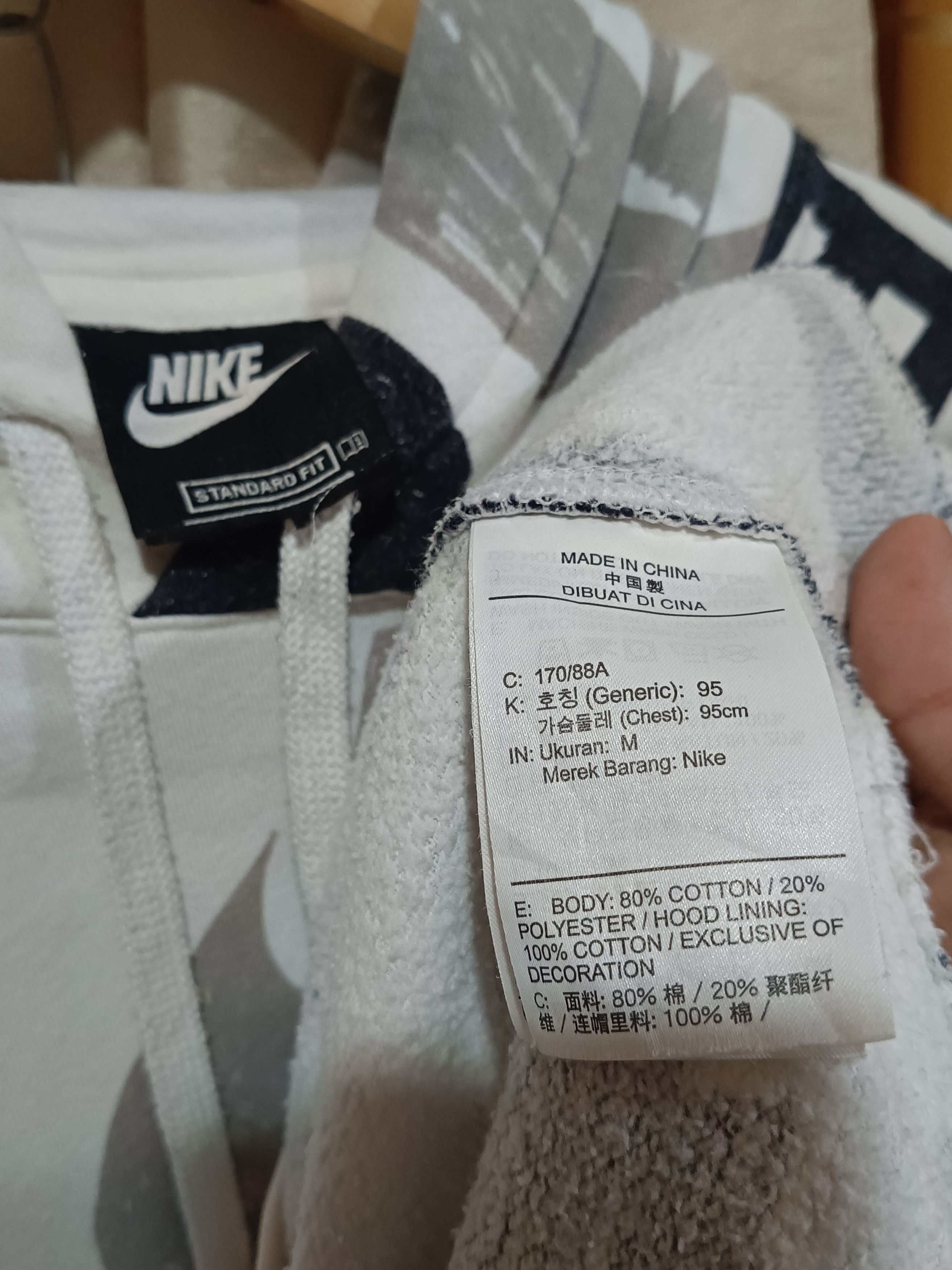 Nike Nike All Over Print Hoodie Size US L / EU 52-54 / 3 - 4 Thumbnail