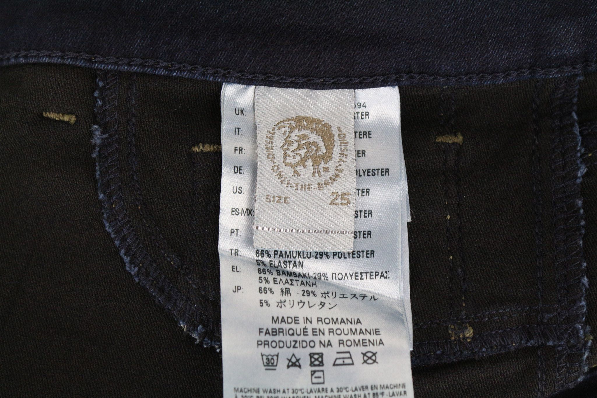Diesel LIVIER 0881B W25 Blue Stretch Jegging Jeans 69893 Size 25" / US 0 / IT 36 - 7 Thumbnail