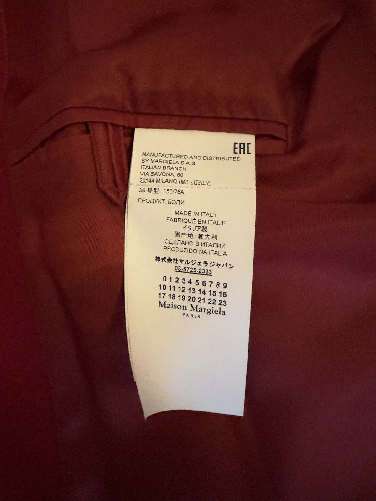 Maison Margiela Maison Margiela Haute Couture ss20 Coat - Final Look Size US M / EU 48-50 / 2 - 7 Thumbnail