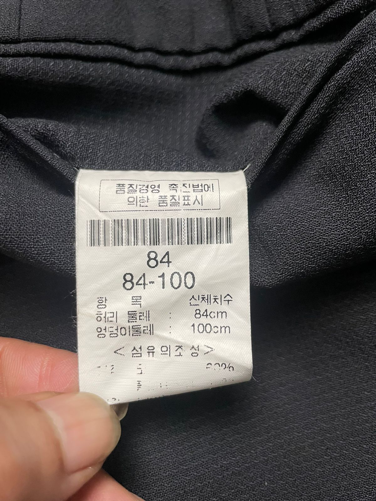Balenciaga Balenciaga Size US 33 - 7 Thumbnail