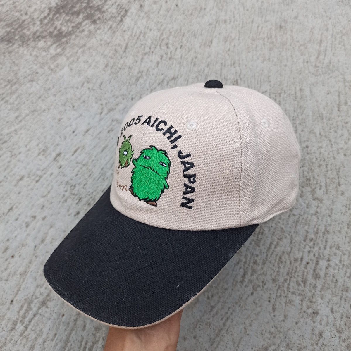 Japanese Brand × Unsound Rags Archival hat. 2005 expo aichi japan Size ONE SIZE - 2 Thumbnail