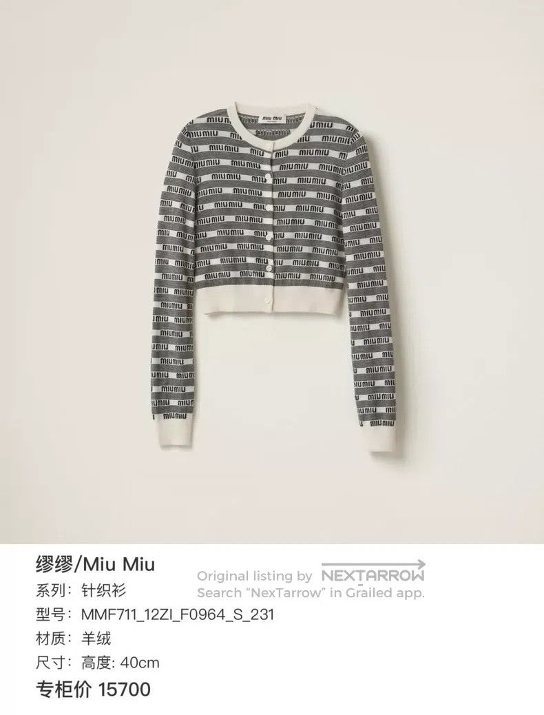 Miu Miu Miu Miu 38 SS23 black and white striped barrage jacquard fu Size M / US 6-8 / IT 42-44 - 6 Thumbnail