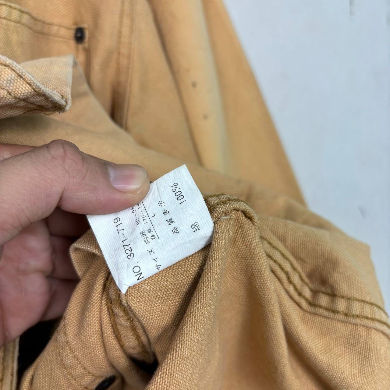 Japanese Brand Vintage P.R.S. Canvas Work Jacket L Tan Chore Coat Detroit Size US L / EU 52-54 / 3 - 6 Thumbnail