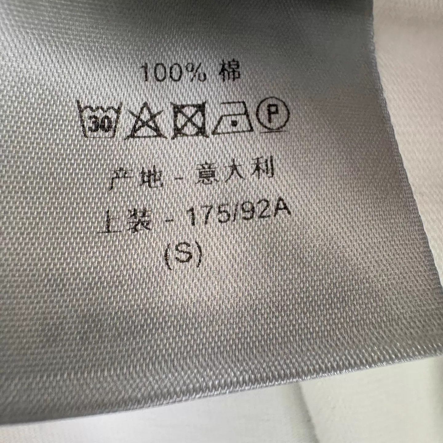 Dior Dior x Air Jordan White S Short Sleeve T-Shirt New Size US S / EU 44-46 / 1 - 7 Thumbnail