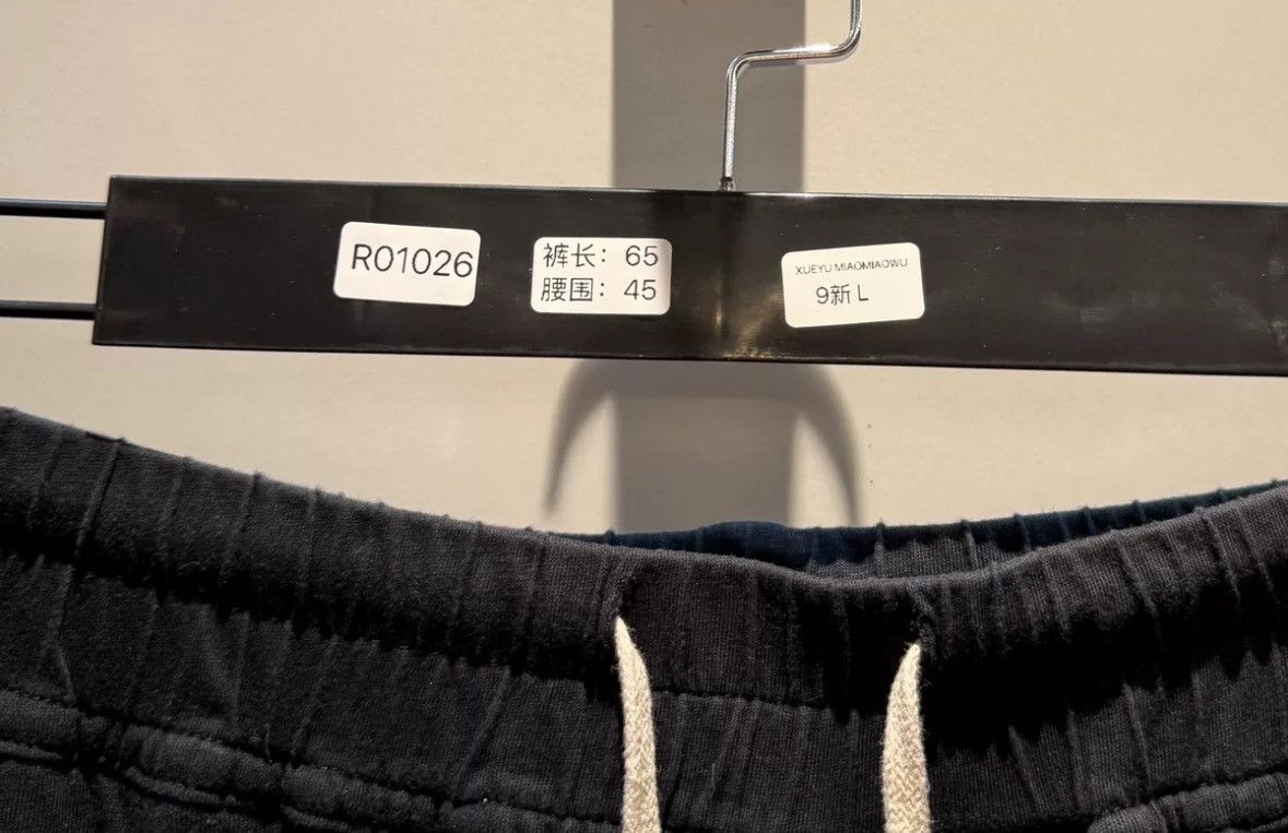 Rick Owens Rick owens DRKSDW Double Thread Classic Drawstring Shorts Size US 36 / EU 52 - 5 Thumbnail