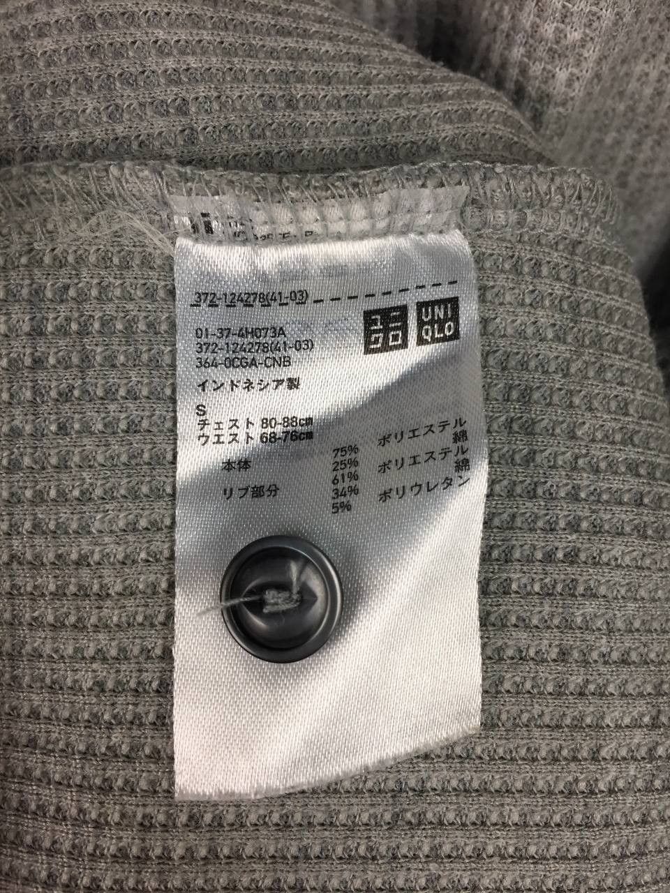 Uniqlo Uniqlo Thermal Waffle Knit Long Sleeve Henley Tee Size S Size US S / EU 44-46 / 1 - 10 Thumbnail