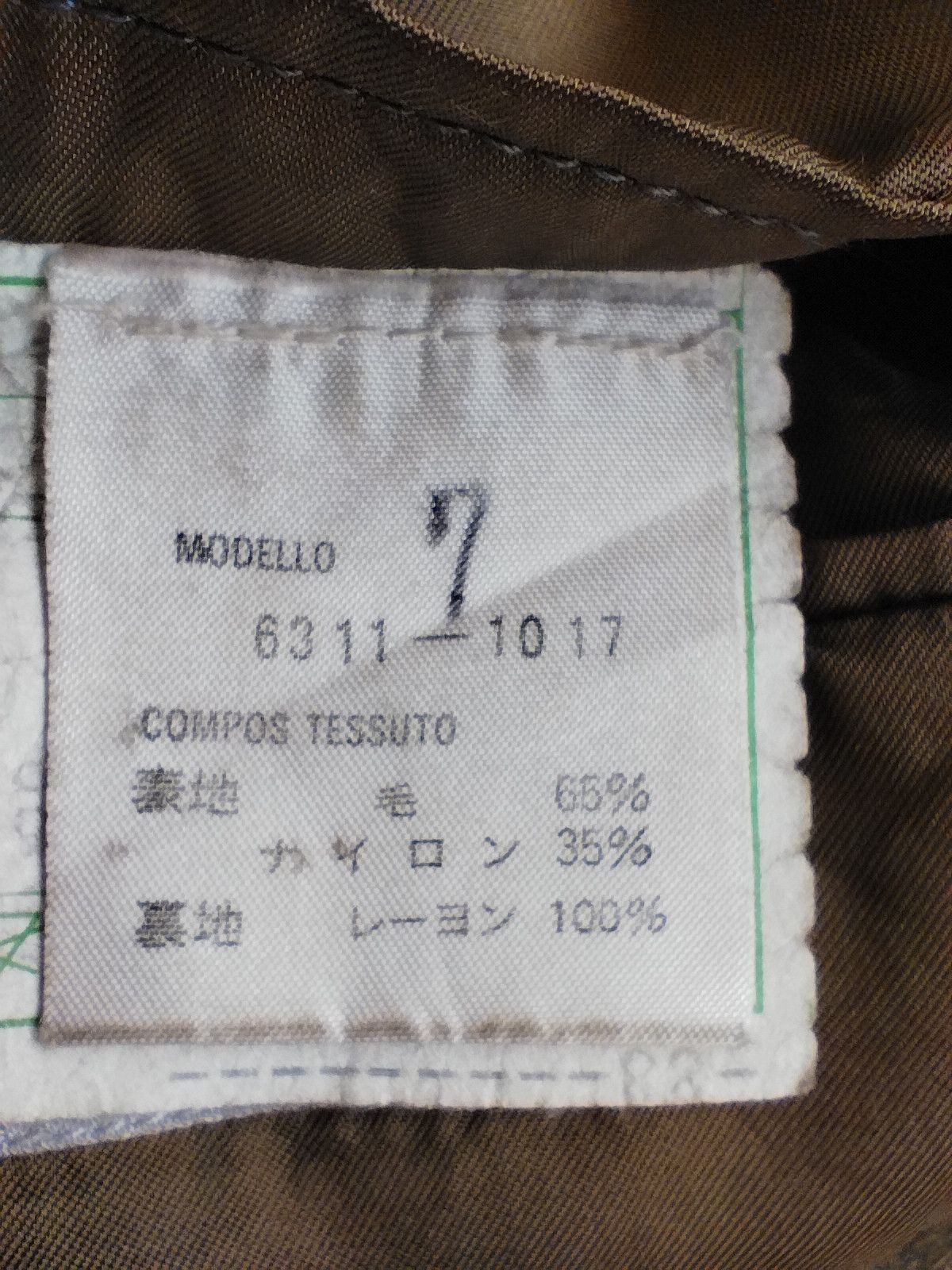 Armani × Emporio Armani Emporio Armani jacket Size US M / EU 48-50 / 2 - 8 Thumbnail