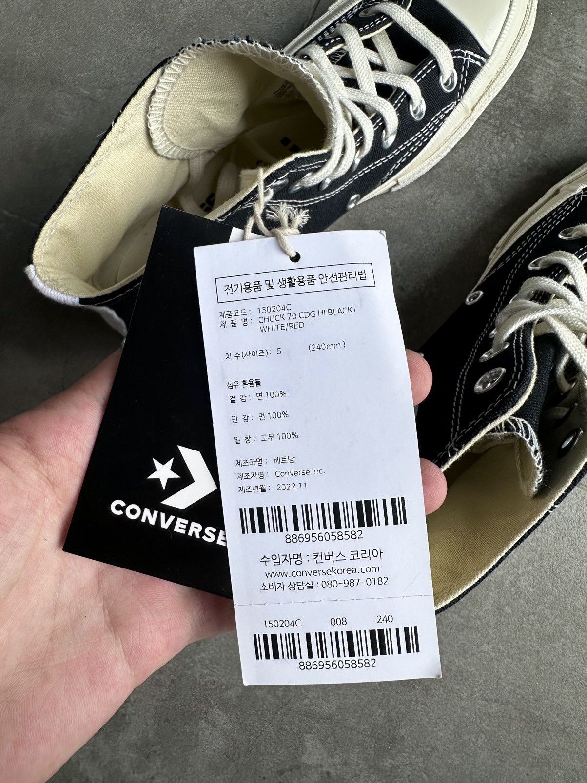 Comme des Garcons PLAY × Converse CDG PLAY x CONVERSE HI CHUCK TAILOR 70 Size US 7 / IT 37 - 15 Thumbnail