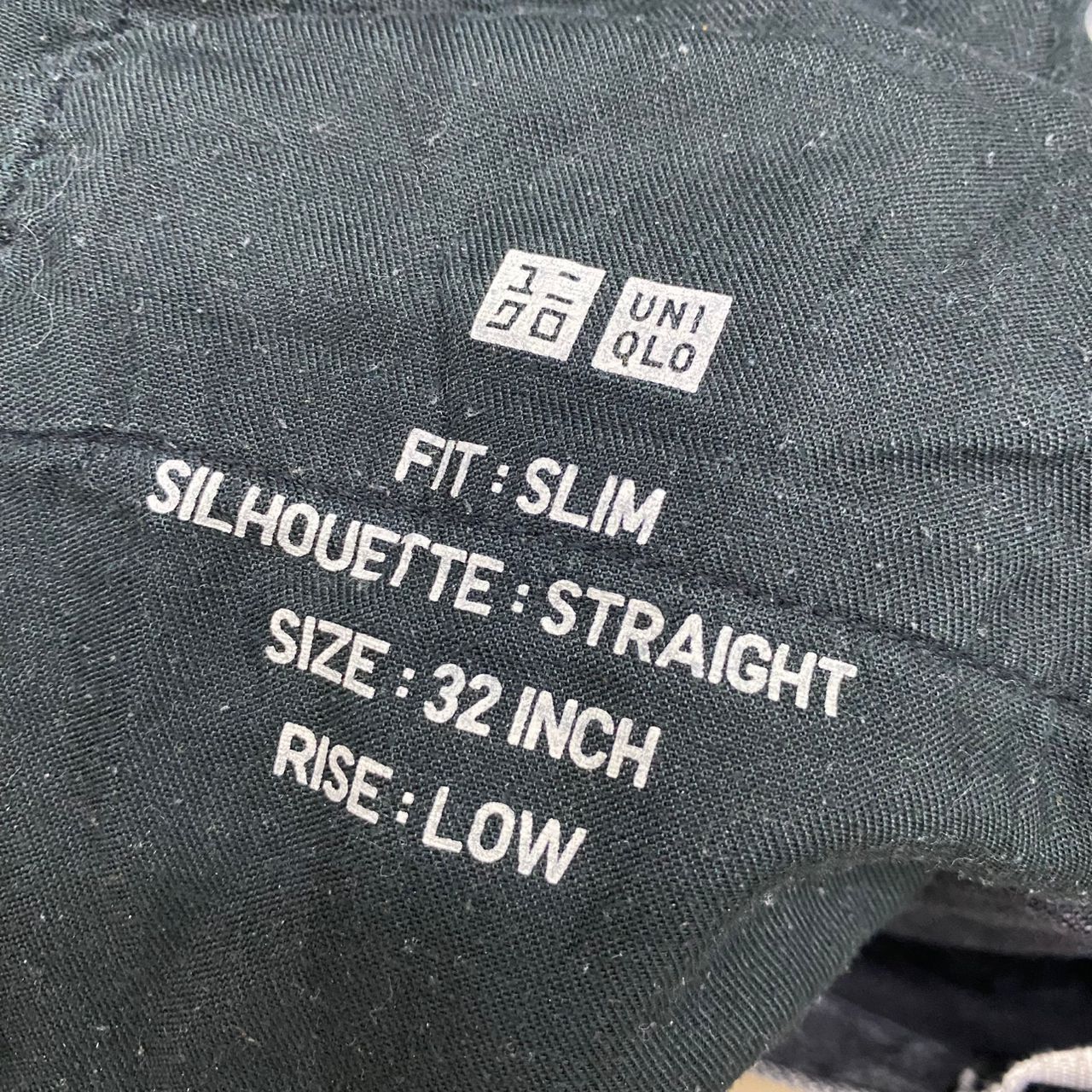 Japanese Brand 💥Best Offer💥Vintage Uniqlo Selvegde Slim Fit Denim Size US 33 - 21 Thumbnail