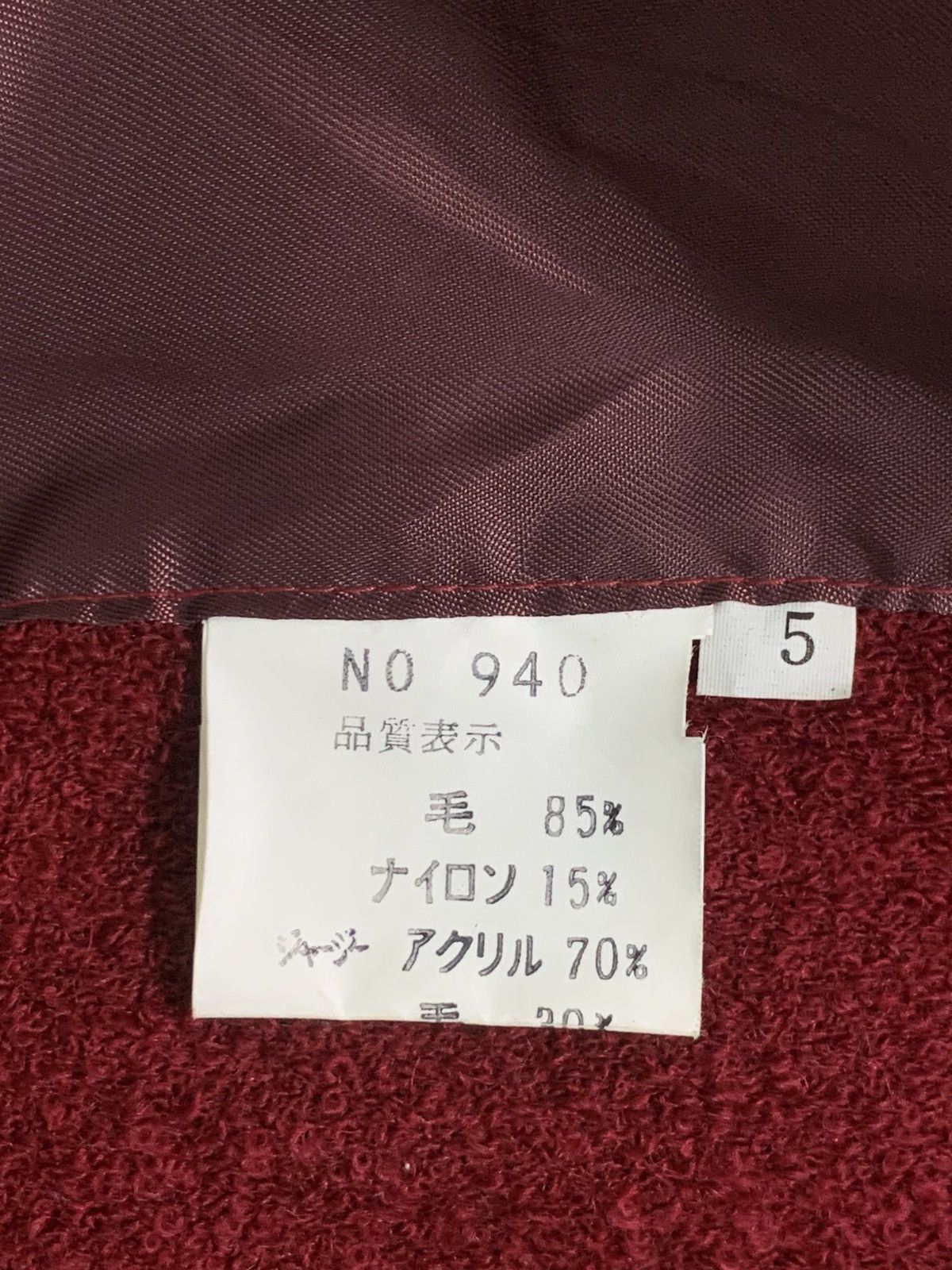 Japanese Brand × Vintage Rare Design Vintage MK Sportswear Fleece Jackets Size L / US 10 / IT 46 - 5 Thumbnail