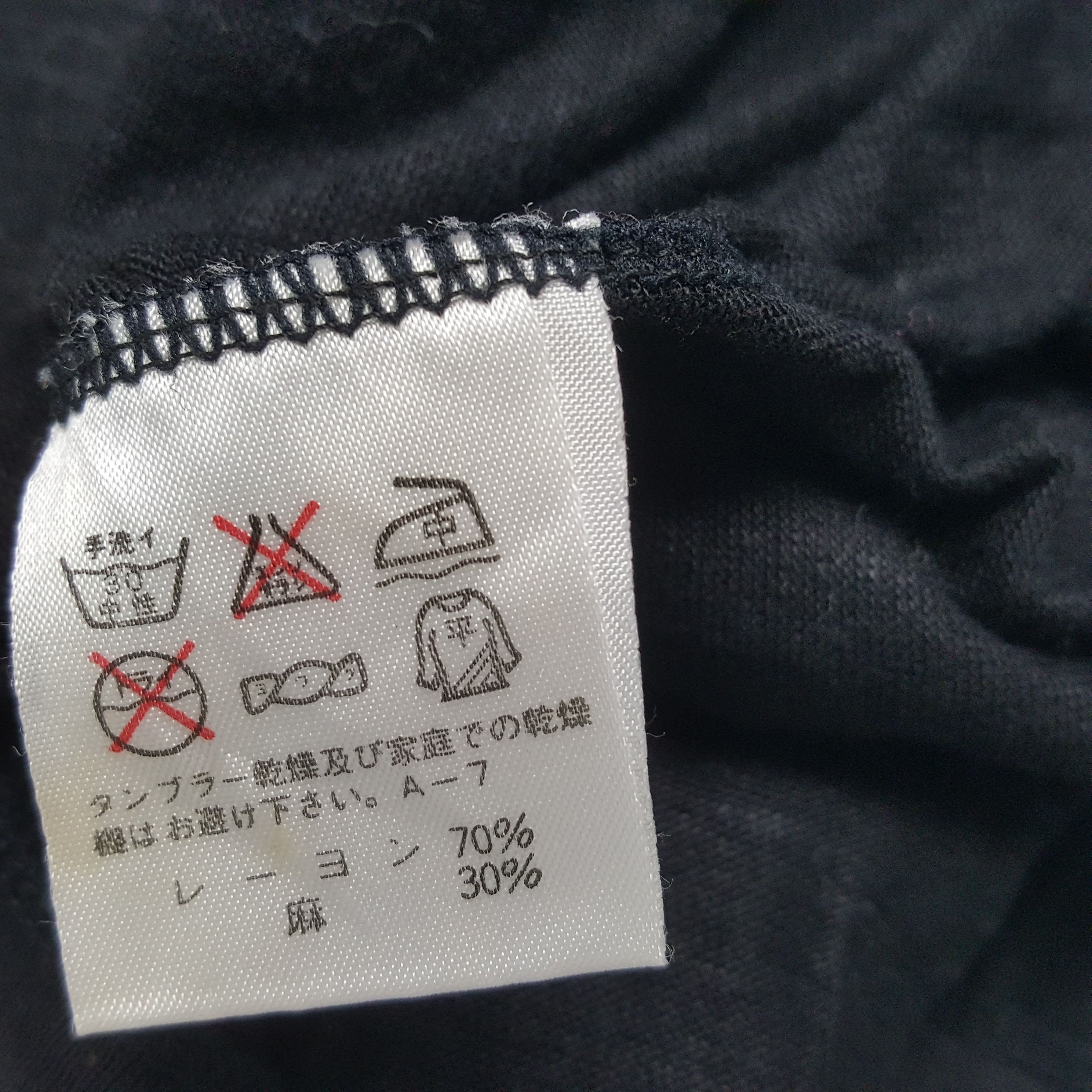 Issey Miyake × Japanese Brand × Vintage Vintage I.S. by ISSEY MIYAKE Japan Fashion Designer T-Shirt Size XL / US 12-14 / IT 48-50 - 5 Thumbnail