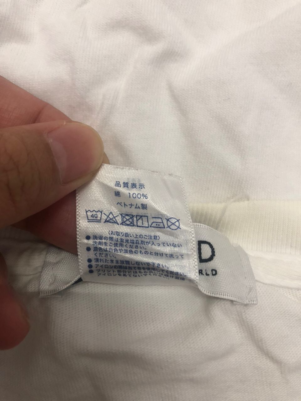 Designer Jarld fucking good ja tokyo lidbreak do! skate professor Size US M / EU 48-50 / 2 - 3 Thumbnail