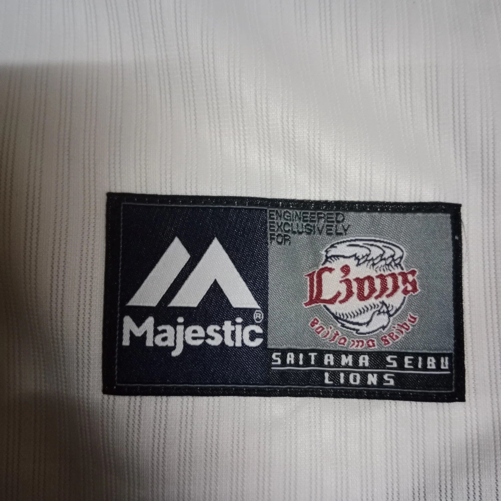 Majestic Saitama Seibu Lions Takumi Kuriyama NPB Baseball Jersey Size US L / EU 52-54 / 3 - 5 Thumbnail