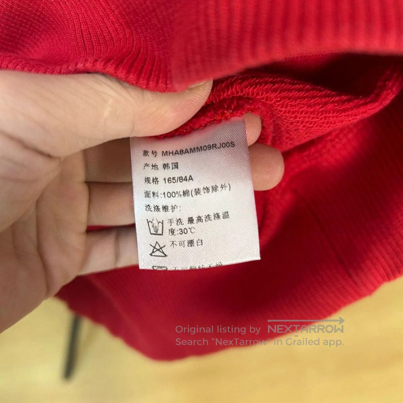 MCM MCM Classic Red Sweatshirt Size 165. Size US M / EU 48-50 / 2 - 4 Thumbnail
