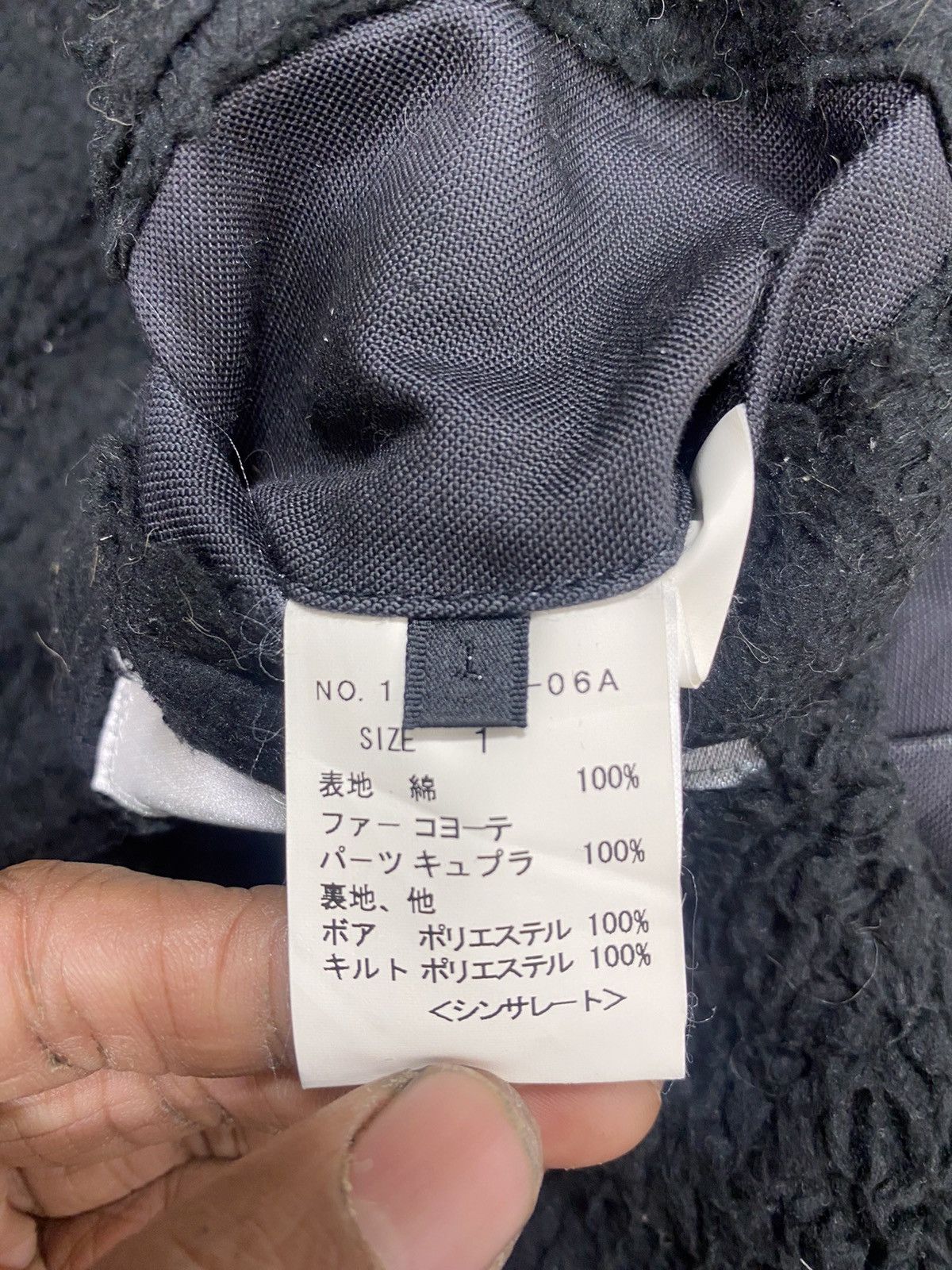 If Six Was Nine × Roar A12 🇯🇵Rare - Roar X Thinsulate Insulation Punk Gothic Jacket Size M / US 6-8 / IT 42-44 - 21 Thumbnail