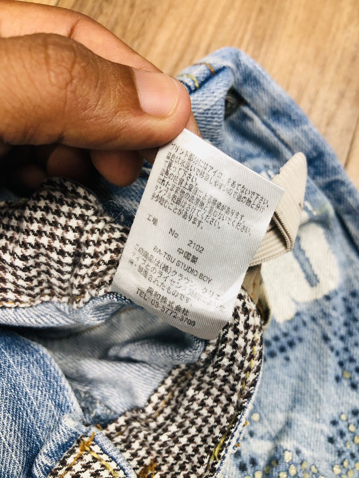 Japanese Brand BA-TSU STUDIO Y2K Reworked Distressed Denim (37) Size US 27 - 13 Thumbnail