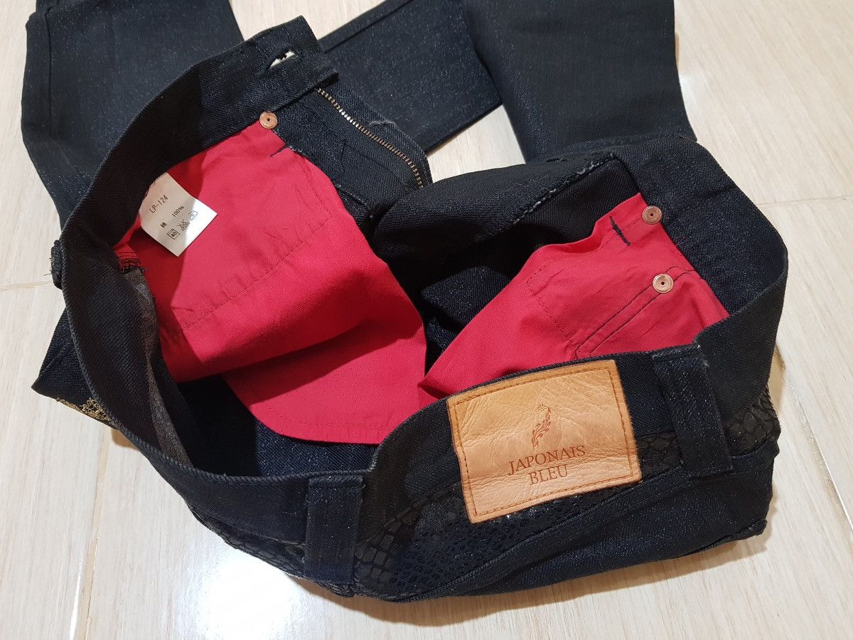 Japanese Brand Japanois blue jeans Size US 27 - 6 Thumbnail