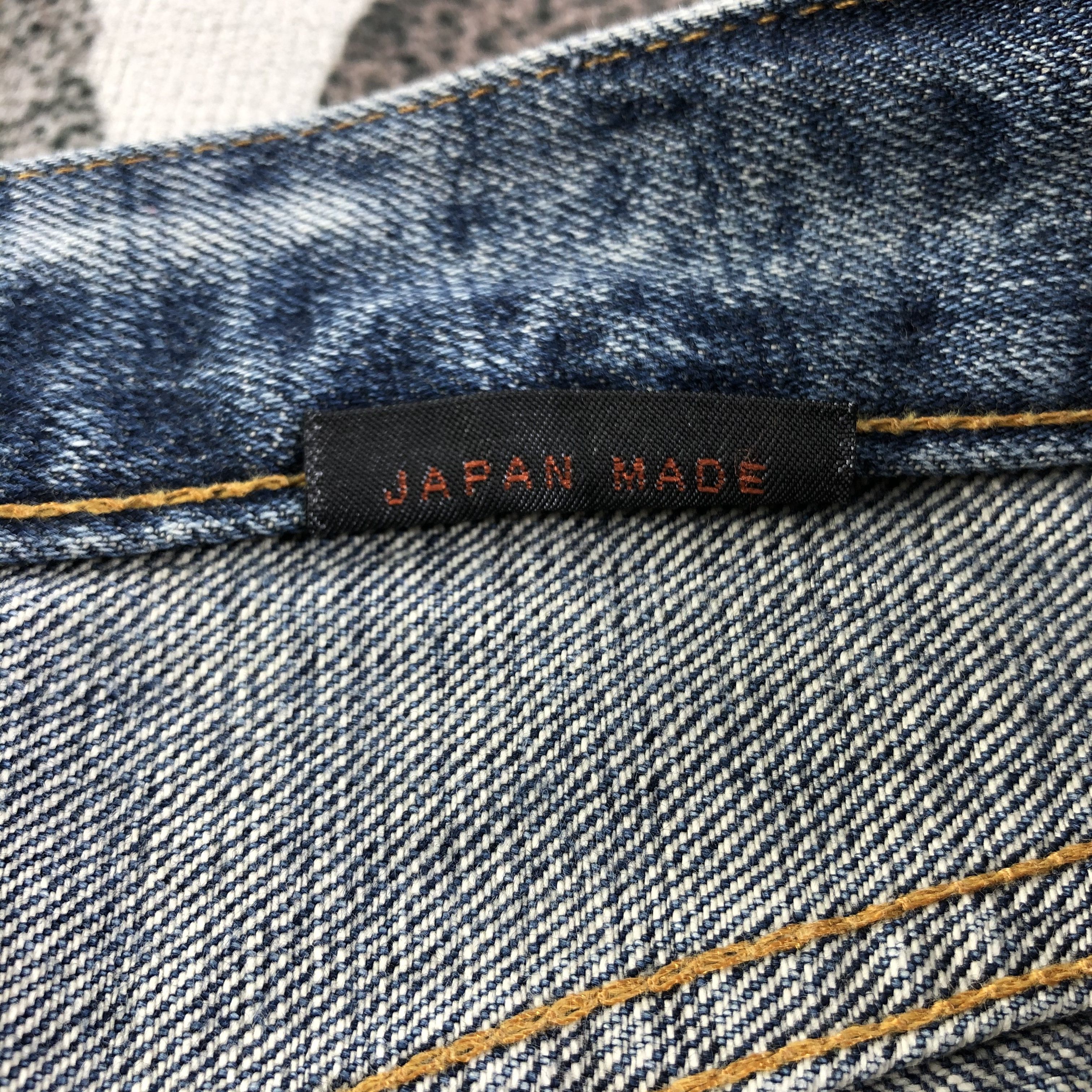 Japanese Brand Japanese Brand Blue Way Jeans Distressed Denim KJ1695 Size US 33 - 7 Thumbnail