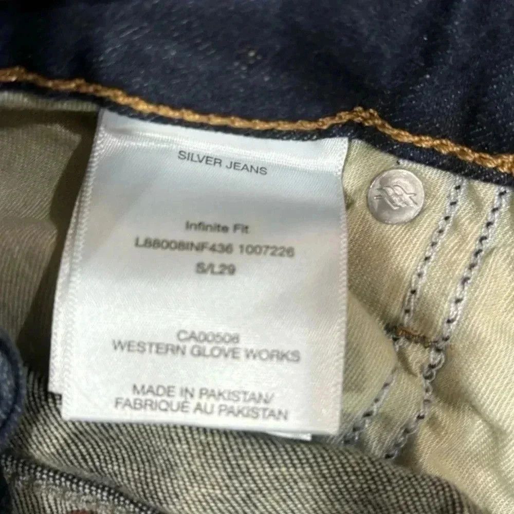 Other Infinite Fit High Rise Skinny Jeans NWT Size 25" / US 0 / IT 36 - 4 Thumbnail