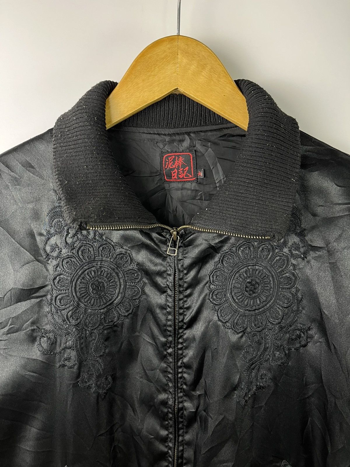 14th Addiction × If Six Was Nine × Japanese Brand Japanese Black on black punk style sukajan Size US M / EU 48-50 / 2 - 10 Thumbnail