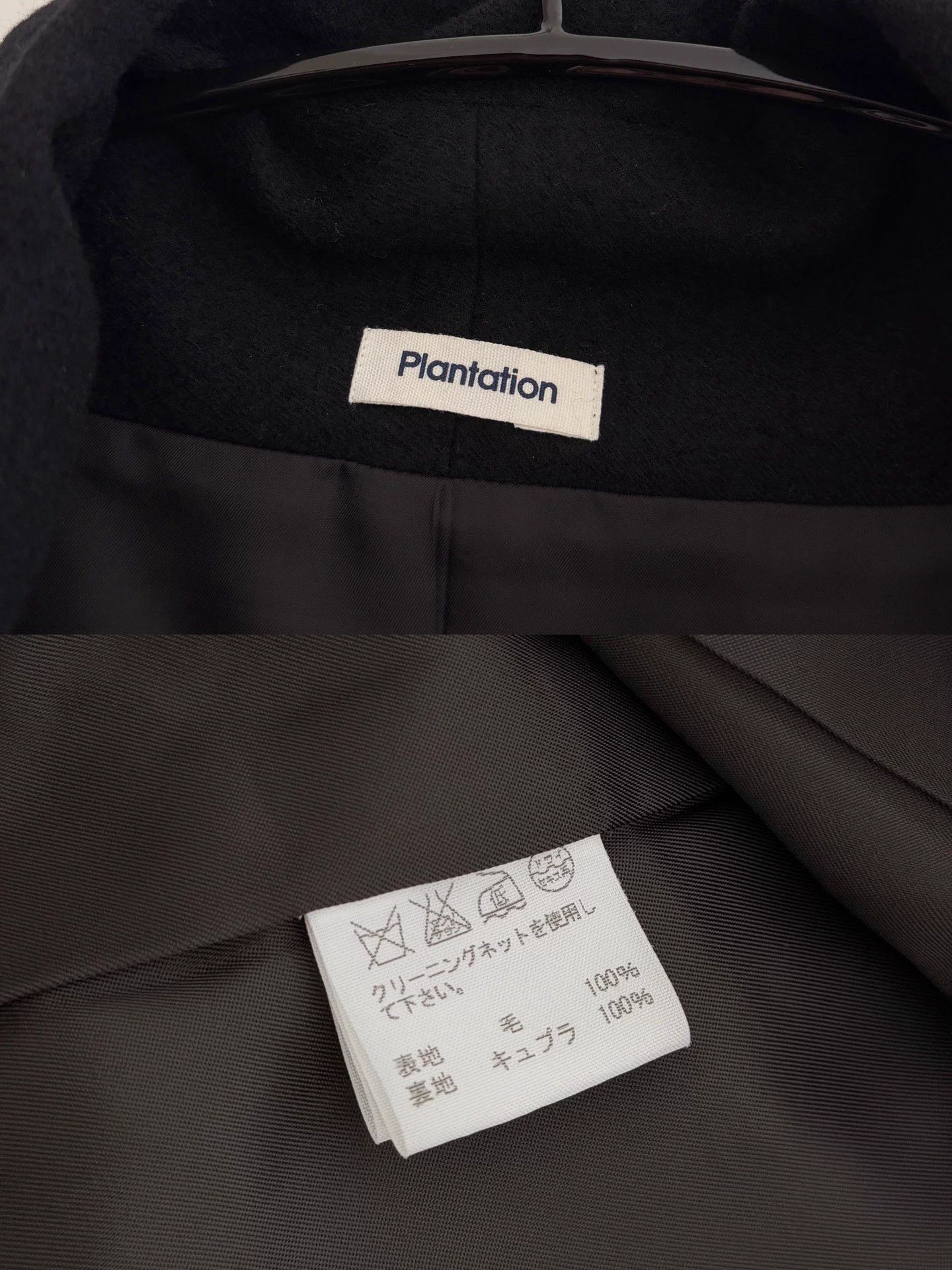 Issey Miyake Issey Miyake Plantation Side Placket Wool Jacket Size M / US 6-8 / IT 42-44 - 9 Thumbnail