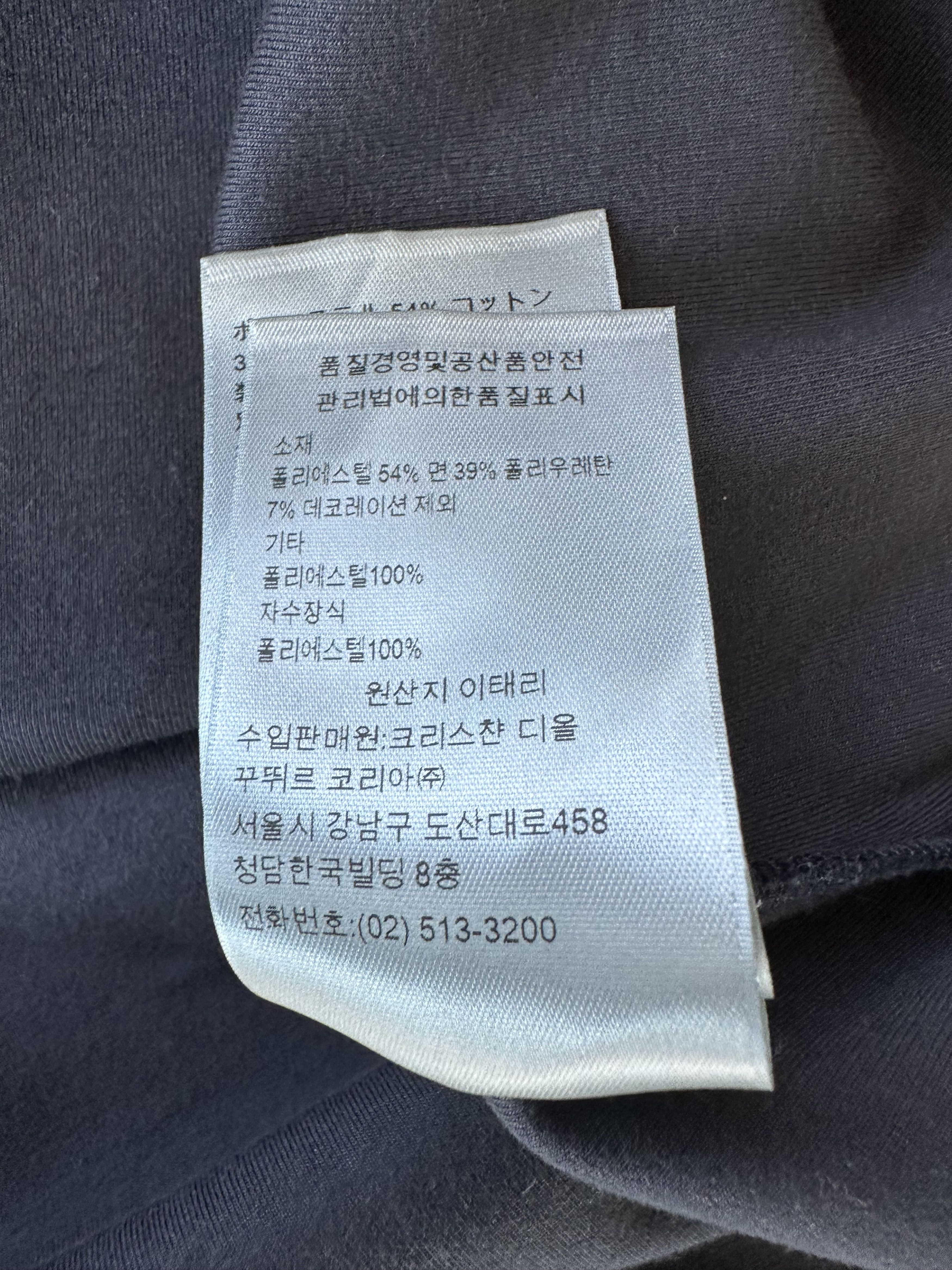 Dior Dior Stussy Blurred Oblique Anorak Hoodie Size US L / EU 52-54 / 3 - 7 Thumbnail